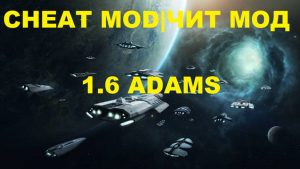how to play stellaris without cheating how to play stellaris without cheating